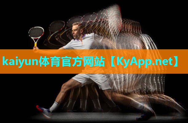 ⚽ky体育:健身房室内消毒有用吗