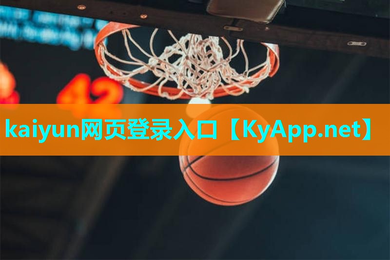 ⚽ky体育平台:乒乓球台最贵